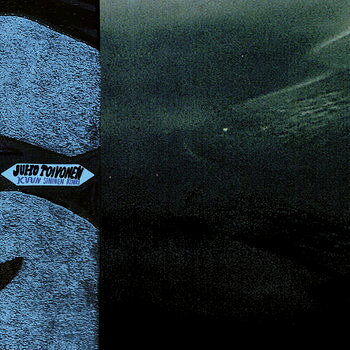 LP Juho Toivonen Kuun Sininen Rinki IE19 INFINITE EXPANSE /00260