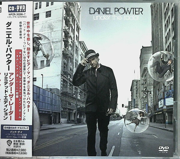 š2CD Daniel Powter Under The Radar WPZR302867 WARNER BROS /00220