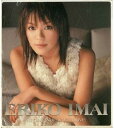 【中古】CD Eriko Imai In The Name Of Love TFCC87076PROMO Toys Factory プロモ /00110(2)