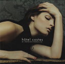 【中古】仏CD Stephane Pompougnac Hotel Costes 3087052 Pschent /00110