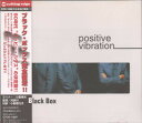 【中古】CD Black Box Positive Vibration CTCR11007 Cutting Edge /00110