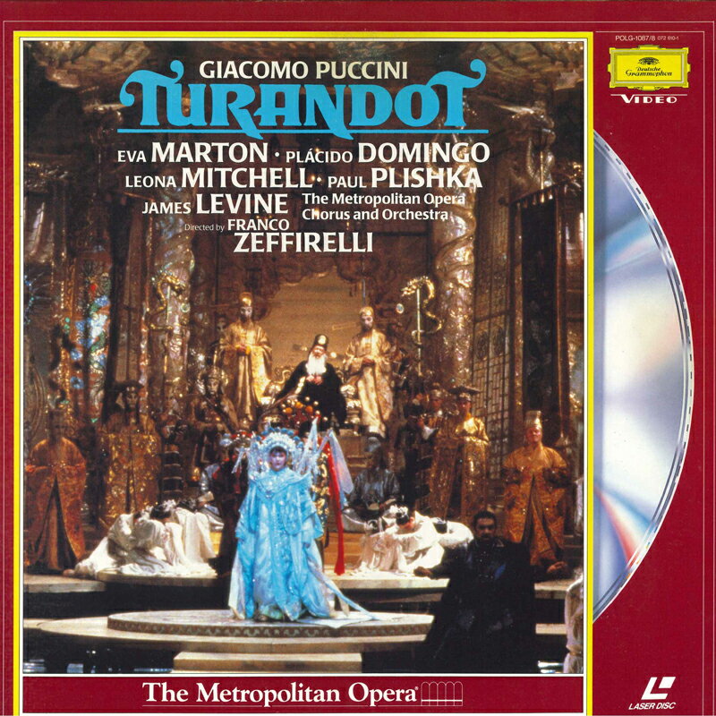 【中古】2discs LASERDISC レヴァイン プッチーニ：歌劇「トゥーランド POLG10878 DEUTSCHE GRAMMOPHON /01400