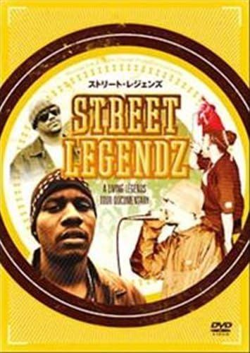 ・アーティスト リヴィング・レジェンズ ・タイトル ストリート・レジェンズ ・レーベル・型番 NOW ON NODH00015R ・フォーマット DVD ・コンディション(盤) 可 (VG) ・コンディション(ジャケット) ・コンディション(帯) オビなし ・特記事項 【レンタル落ち】 【ケース割れ】 【軽い背焼け】 サンプル画像です。実際の商品の画像ではありません 商品写真はバーコード/カタログ番号に対応したサンプル画像ですので、お送りする商品の画像ではありません。帯やライナーなどの付属品は、特記事項に記載されている場合のみ含まれます。プロモやカラーレコードなどの仕様についても、該当する場合のみ特記事項に記載しています。 【ご購入前に必ずご確認ください】 ・本店サイト(www.recordcity.jp)とは価格、送料が違います ・本店サイト、その他支店のオーダーとは同梱発送できません ・注文確定後に別の注文を頂いた場合、注文同士の同梱は致しかねます。 ・別倉庫から発送しているため、店頭受け渡しは対応しておりません ・一部商品は他の通販サイトでも販売しているため、ご注文のタイミングによっては商品のご用意ができない場合がございます。 ・土日祝日はお休みです 金曜・祝前日9時以降のご連絡またはご入金は、返答または発送が週明け・祝日明けに順次対応となります。 ・ご購入後のキャンセル不可 ご購入後のキャンセルはいかなる理由においてもお受けできません。ご了承の上、ご購入くださいませ。 ・日本郵便(ゆうパック/ゆうメール)によるお届けになります。 ・中古品であることをご理解ください 当ストアでは中古商品を主に販売しております。中古品であることをご理解の上ご購入ください。また、一部商品はRecordCityオンラインストアで試聴可能です。 ・返品について お客様のご都合による返品は一切承っておりません。 表記の内容と実際の商品に相違がある場合、また針飛び等で返品・返金をご希望される場合は、商品の到着後1週間以内にご連絡ください。商品の返送をこちらで確認後、キャンセル・返金を行います。 コンディションVG以下の商品は返品できません。プレイに影響のない表面のこすれ傷、プレス起因のノイズ盤は返品の対象外です。 【コンディション表記】 ・ほぼ新品(M-)(Like New) 完全な新品。未使用。当店ではほぼ使用しません ・非常に良い(EX)(Excellent) 中古盤として美品な状態。わずかな経年を感じるものの傷みを感じさせない、当店基準で最高の状態 ・良い(VG+)(Very Good Plus) 丁寧に扱われた中古品で、軽い使用感がみられる。 ・可(VG)(Acceptable) 使い込まれた中古品で、「良い」よりもさらに使用感がみられる。 ・悪い(VG-)(Bad) 状態が悪いアイテム。使用の保障はなく、再生不可、針飛び、目立つノイズがあるかもしれない。状態によるクレーム不可。返品不可。 ・非常に悪い(G)(Very Bad) 「悪い」よりさらに状態が悪いアイテム。使用の保障はなく、再生不可、針飛び、目立つノイズがあるかもしれない。状態によるクレーム不可。返品不可。 ・ジャンク(Fair)(Junk/Fair) 割れている、反っている、水ダメージがある、カビ、ジャケットが分離している、ひどい書き込み、ひどい擦れなど最低の状態。使用の保障はなく、再生不可、針飛び、目立つノイズがあるかもしれない。状態によるクレーム不可。返品不可。 ・ジャンク(Poor)(Junk/Poor) 割れている、反っている、水ダメージがある、カビ、ジャケットが分離している、ひどい書き込み、ひどい擦れなど最低の状態。使用の保障はなく、再生不可、針飛び、目立つノイズがあるかもしれない。状態によるクレーム不可。返品不可。