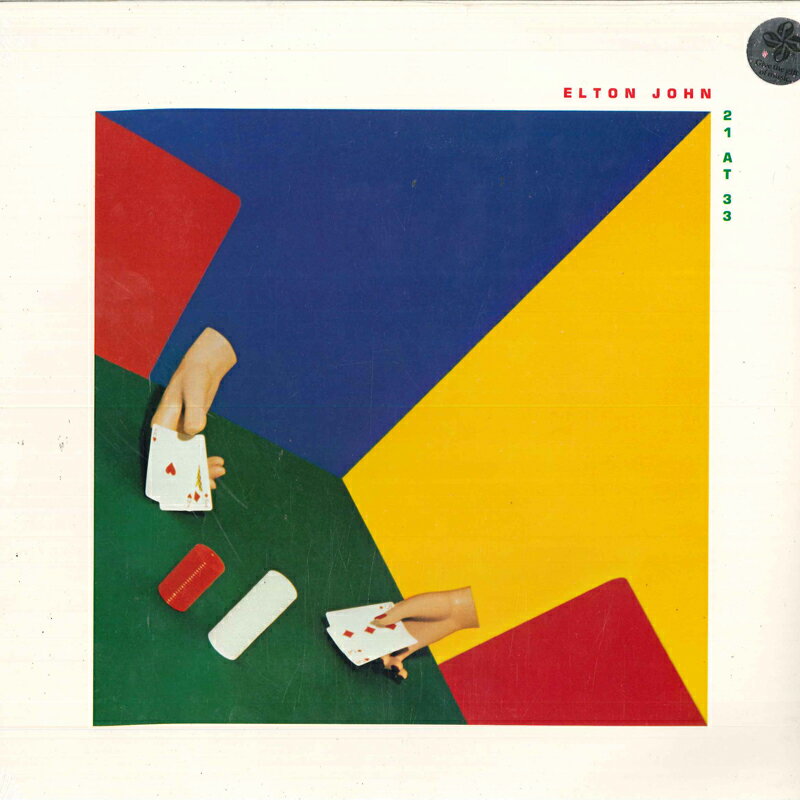 【中古】米LP Elton John 21 At 33 MCA5121 MCA Records /00260