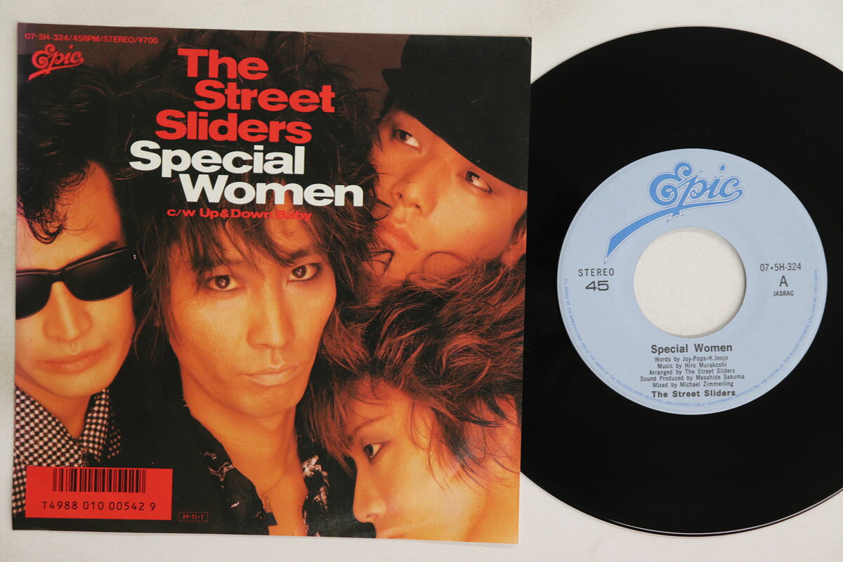 ・アーティスト ストリートスライダーズ ・タイトル Special Women ・レーベル・型番 EPIC 075H324 ・フォーマット 7インチレコード ・コンディション(盤) 良い (VG+) ・コンディション(ジャケット) 良い (VG+) ・コンディション(帯) オビなし ・特記事項 【盤に浅い跡】 実際に発送される商品の画像です 【ご購入前に必ずご確認ください】 ・本店サイト(www.recordcity.jp)とは価格、送料が違います ・本店サイト、その他支店のオーダーとは同梱発送できません ・注文確定後に別の注文を頂いた場合、注文同士の同梱は致しかねます。 ・別倉庫から発送しているため、店頭受け渡しは対応しておりません ・一部商品は他の通販サイトでも販売しているため、ご注文のタイミングによっては商品のご用意ができない場合がございます。 ・土日祝日はお休みです 金曜・祝前日9時以降のご連絡またはご入金は、返答または発送が週明け・祝日明けに順次対応となります。 ・ご購入後のキャンセル不可 ご購入後のキャンセルはいかなる理由においてもお受けできません。ご了承の上、ご購入くださいませ。 ・日本郵便(ゆうパック/ゆうメール)によるお届けになります。 ・中古品であることをご理解ください 当ストアでは中古商品を主に販売しております。中古品であることをご理解の上ご購入ください。また、一部商品はRecordCityオンラインストアで試聴可能です。 ・返品について お客様のご都合による返品は一切承っておりません。 表記の内容と実際の商品に相違がある場合、また針飛び等で返品・返金をご希望される場合は、商品の到着後1週間以内にご連絡ください。商品の返送をこちらで確認後、キャンセル・返金を行います。 コンディションVG以下の商品は返品できません。プレイに影響のない表面のこすれ傷、プレス起因のノイズ盤は返品の対象外です。 【コンディション表記】 ・ほぼ新品(M-)(Like New) 完全な新品。未使用。当店ではほぼ使用しません ・非常に良い(EX)(Excellent) 中古盤として美品な状態。わずかな経年を感じるものの傷みを感じさせない、当店基準で最高の状態 ・良い(VG+)(Very Good Plus) 丁寧に扱われた中古品で、軽い使用感がみられる。 ・可(VG)(Acceptable) 使い込まれた中古品で、「良い」よりもさらに使用感がみられる。 ・悪い(VG-)(Bad) 状態が悪いアイテム。使用の保障はなく、再生不可、針飛び、目立つノイズがあるかもしれない。状態によるクレーム不可。返品不可。 ・非常に悪い(G)(Very Bad) 「悪い」よりさらに状態が悪いアイテム。使用の保障はなく、再生不可、針飛び、目立つノイズがあるかもしれない。状態によるクレーム不可。返品不可。 ・ジャンク(Fair)(Junk/Fair) 割れている、反っている、水ダメージがある、カビ、ジャケットが分離している、ひどい書き込み、ひどい擦れなど最低の状態。使用の保障はなく、再生不可、針飛び、目立つノイズがあるかもしれない。状態によるクレーム不可。返品不可。 ・ジャンク(Poor)(Junk/Poor) 割れている、反っている、水ダメージがある、カビ、ジャケットが分離している、ひどい書き込み、ひどい擦れなど最低の状態。使用の保障はなく、再生不可、針飛び、目立つノイズがあるかもしれない。状態によるクレーム不可。返品不可。