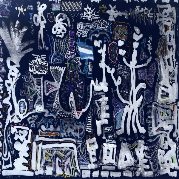 LP Shackleton Euphoria Bound WHYT107 AD93 未開封 /00260