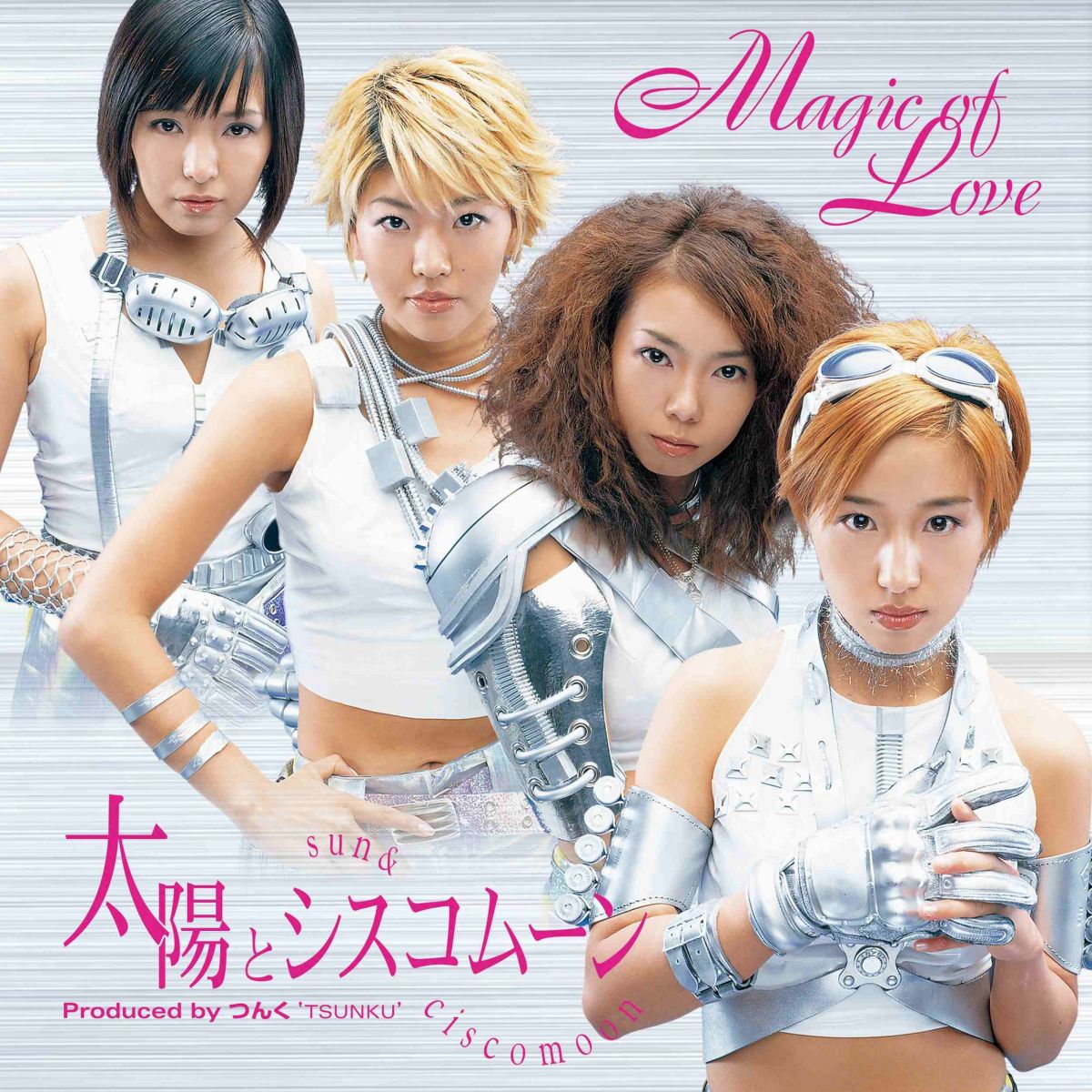 【新品】7” 太陽とシスコムーン Magic of Love/Versus RECOTAI10 Tower Records 未開封 /00080