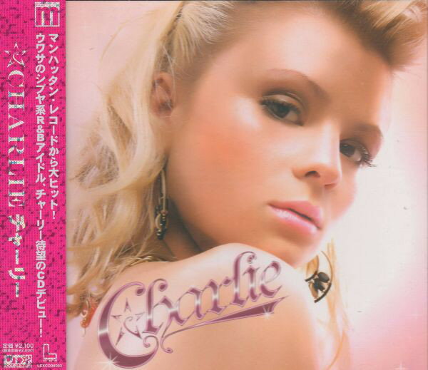 Artist Name: K - 【中古】CD チャーリー; MCD Charlie LEXCD06003 Lexington /00110