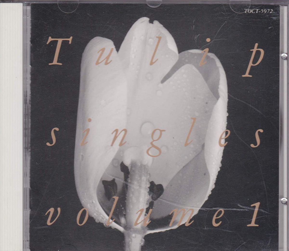 【中古】CD チューリップ チューリップシングルス Vol.1 TOCT5972 EXPRESS /00110