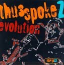 【中古】輸入CD Thus Spoke Z Acid Jazz 690012 Kudu /00110