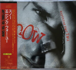 【中古】CD スノー エニシング・フォー・ユー AMCY840 EastWest /00110