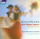 【中古】英CD Butt:Rpo Goldmark:Rustic Wedding Sympho Butt:Rpo CDDCA791 ASV Digital /0...