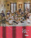 【中古】韓国CD Twice Signal JYPK0785 JYP Entertainment /00400