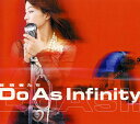 【中古】CD Do As Infinity 冒険者たち AVCD30269 Avex Trax /00110