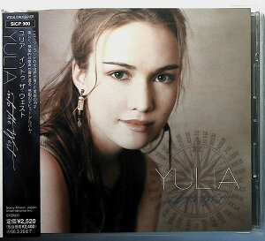 【中古】CD ユリア イントゥ・ザ・ウェスト SICP900 Sony Records Intl /00110