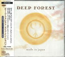 【中古】CD ディープ・フォレスト メイド・イン・ジャパン ESCA8028 Epic /00110