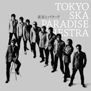 【中古】CD 東京スカパラダイスオーケストラ; 奥田民生 流星とバラード CTCR40304 Cutting Edge /00110