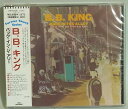 【中古】CD B.B.キング バック・イン・ジ・アリー 18P23026 MCA Records /00110