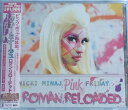 【中古】CD ニッキー・ミナージュ ロマン・リローデッド(初回生産限定特別価格盤) UICT9015 Cash Money Records /00110