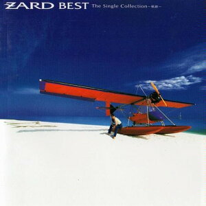【中古】CD ZARD BEST The Single Collection-軌跡- ZARD、 長島茂雄、 ZYYG、 REV、 WANDS、 坂井泉水、 葉山たけし、 池田大介、 徳永暁人、 明石昌夫; 上杉昇 JBCJ1023 B-GRAM /00130