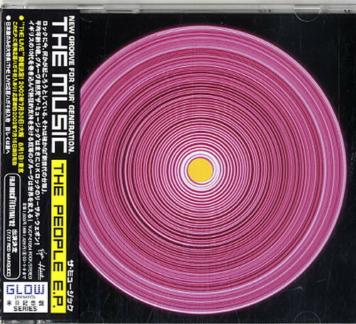 ・アーティスト Music ・タイトル The People E.P. ・レーベル・型番 Virgin VJCP61064 ・フォーマット CD ・コンディション(盤) 良い (VG+) ・コンディション(ジャケット) ・コンディション(帯) オビあり ・特記事項 【帯付き】 【ケース擦れ】 サンプル画像です。実際の商品の画像ではありません 商品写真はバーコード/カタログ番号に対応したサンプル画像ですので、お送りする商品の画像ではありません。帯やライナーなどの付属品は、特記事項に記載されている場合のみ含まれます。プロモやカラーレコードなどの仕様についても、該当する場合のみ特記事項に記載しています。 【ご購入前に必ずご確認ください】 ・本店サイト(www.recordcity.jp)とは価格、送料が違います ・本店サイト、その他支店のオーダーとは同梱発送できません ・注文確定後に別の注文を頂いた場合、注文同士の同梱は致しかねます。 ・別倉庫から発送しているため、店頭受け渡しは対応しておりません ・一部商品は他の通販サイトでも販売しているため、ご注文のタイミングによっては商品のご用意ができない場合がございます。 ・土日祝日はお休みです 金曜・祝前日9時以降のご連絡またはご入金は、返答または発送が週明け・祝日明けに順次対応となります。 ・ご購入後のキャンセル不可 ご購入後のキャンセルはいかなる理由においてもお受けできません。ご了承の上、ご購入くださいませ。 ・日本郵便(ゆうパック/ゆうメール)によるお届けになります。 ・中古品であることをご理解ください 当ストアでは中古商品を主に販売しております。中古品であることをご理解の上ご購入ください。また、一部商品はRecordCityオンラインストアで試聴可能です。 ・返品について お客様のご都合による返品は一切承っておりません。 表記の内容と実際の商品に相違がある場合、また針飛び等で返品・返金をご希望される場合は、商品の到着後1週間以内にご連絡ください。商品の返送をこちらで確認後、キャンセル・返金を行います。 コンディションVG以下の商品は返品できません。プレイに影響のない表面のこすれ傷、プレス起因のノイズ盤は返品の対象外です。 【コンディション表記】 ・ほぼ新品(M-)(Like New) 完全な新品。未使用。当店ではほぼ使用しません ・非常に良い(EX)(Excellent) 中古盤として美品な状態。わずかな経年を感じるものの傷みを感じさせない、当店基準で最高の状態 ・良い(VG+)(Very Good Plus) 丁寧に扱われた中古品で、軽い使用感がみられる。 ・可(VG)(Acceptable) 使い込まれた中古品で、「良い」よりもさらに使用感がみられる。 ・悪い(VG-)(Bad) 状態が悪いアイテム。使用の保障はなく、再生不可、針飛び、目立つノイズがあるかもしれない。状態によるクレーム不可。返品不可。 ・非常に悪い(G)(Very Bad) 「悪い」よりさらに状態が悪いアイテム。使用の保障はなく、再生不可、針飛び、目立つノイズがあるかもしれない。状態によるクレーム不可。返品不可。 ・ジャンク(Fair)(Junk/Fair) 割れている、反っている、水ダメージがある、カビ、ジャケットが分離している、ひどい書き込み、ひどい擦れなど最低の状態。使用の保障はなく、再生不可、針飛び、目立つノイズがあるかもしれない。状態によるクレーム不可。返品不可。 ・ジャンク(Poor)(Junk/Poor) 割れている、反っている、水ダメージがある、カビ、ジャケットが分離している、ひどい書き込み、ひどい擦れなど最低の状態。使用の保障はなく、再生不可、針飛び、目立つノイズがあるかもしれない。状態によるクレーム不可。返品不可。