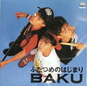 【中古】CD Baku ふたつめのはじまり PSCR1009 Polystar /00110