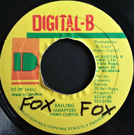 【中古】ジャマイカ7” Tony Curtis Sailing NONE Digital-B /00080 【中古】ジャマイカ7” Tony Curtis Sailing NONE Digital-B /00080