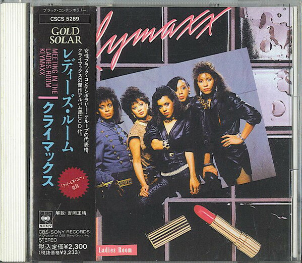 【中古】CD Klymaxx Meeting In The Ladies Room CSCS5289 CBS/Sony /00110