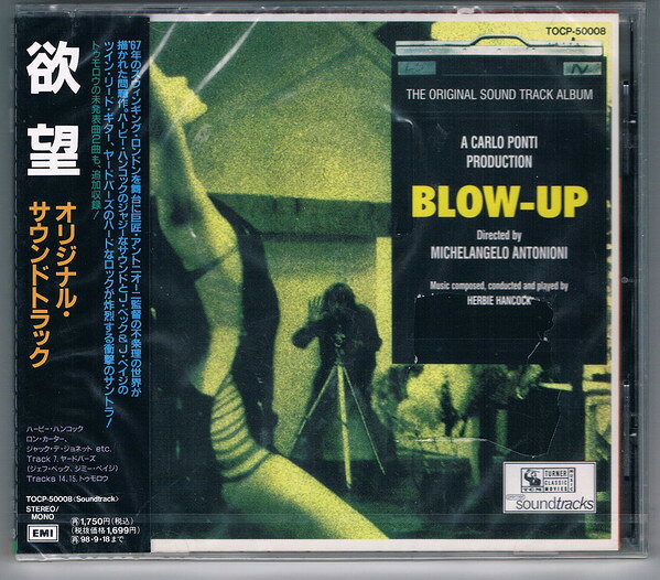 ・アーティスト Ost ・タイトル 欲望 ・レーベル・型番 EMI TOCP50008 ・フォーマット CD ・コンディション(盤) 良い (VG+) ・コンディション(ジャケット) ・コンディション(帯) オビあり ・特記事項 【帯付き】 サンプル画像です。実際の商品の画像ではありません 商品写真はバーコード/カタログ番号に対応したサンプル画像ですので、お送りする商品の画像ではありません。帯やライナーなどの付属品は、特記事項に記載されている場合のみ含まれます。プロモやカラーレコードなどの仕様についても、該当する場合のみ特記事項に記載しています。 【ご購入前に必ずご確認ください】 ・本店サイト(www.recordcity.jp)とは価格、送料が違います ・本店サイト、その他支店のオーダーとは同梱発送できません ・注文確定後に別の注文を頂いた場合、注文同士の同梱は致しかねます。 ・別倉庫から発送しているため、店頭受け渡しは対応しておりません ・一部商品は他の通販サイトでも販売しているため、ご注文のタイミングによっては商品のご用意ができない場合がございます。 ・土日祝日はお休みです 金曜・祝前日9時以降のご連絡またはご入金は、返答または発送が週明け・祝日明けに順次対応となります。 ・ご購入後のキャンセル不可 ご購入後のキャンセルはいかなる理由においてもお受けできません。ご了承の上、ご購入くださいませ。 ・日本郵便(ゆうパック/ゆうメール)によるお届けになります。 ・中古品であることをご理解ください 当ストアでは中古商品を主に販売しております。中古品であることをご理解の上ご購入ください。また、一部商品はRecordCityオンラインストアで試聴可能です。 ・返品について お客様のご都合による返品は一切承っておりません。 表記の内容と実際の商品に相違がある場合、また針飛び等で返品・返金をご希望される場合は、商品の到着後1週間以内にご連絡ください。商品の返送をこちらで確認後、キャンセル・返金を行います。 コンディションVG以下の商品は返品できません。プレイに影響のない表面のこすれ傷、プレス起因のノイズ盤は返品の対象外です。 【コンディション表記】 ・ほぼ新品(M-)(Like New) 完全な新品。未使用。当店ではほぼ使用しません ・非常に良い(EX)(Excellent) 中古盤として美品な状態。わずかな経年を感じるものの傷みを感じさせない、当店基準で最高の状態 ・良い(VG+)(Very Good Plus) 丁寧に扱われた中古品で、軽い使用感がみられる。 ・可(VG)(Acceptable) 使い込まれた中古品で、「良い」よりもさらに使用感がみられる。 ・悪い(VG-)(Bad) 状態が悪いアイテム。使用の保障はなく、再生不可、針飛び、目立つノイズがあるかもしれない。状態によるクレーム不可。返品不可。 ・非常に悪い(G)(Very Bad) 「悪い」よりさらに状態が悪いアイテム。使用の保障はなく、再生不可、針飛び、目立つノイズがあるかもしれない。状態によるクレーム不可。返品不可。 ・ジャンク(Fair)(Junk/Fair) 割れている、反っている、水ダメージがある、カビ、ジャケットが分離している、ひどい書き込み、ひどい擦れなど最低の状態。使用の保障はなく、再生不可、針飛び、目立つノイズがあるかもしれない。状態によるクレーム不可。返品不可。 ・ジャンク(Poor)(Junk/Poor) 割れている、反っている、水ダメージがある、カビ、ジャケットが分離している、ひどい書き込み、ひどい擦れなど最低の状態。使用の保障はなく、再生不可、針飛び、目立つノイズがあるかもしれない。状態によるクレーム不可。返品不可。