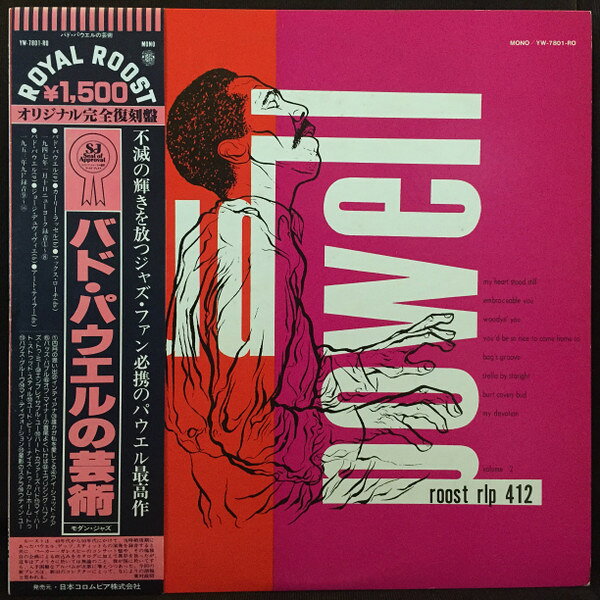 ・アーティスト Bud Powell ・タイトル Bud Powell Trio ・レーベル・型番 ROYAL ROOST YW7801 ・フォーマット LPレコード ・コンディション(盤) 非常に良い(EX) ・コンディション(ジャケット) 良い (VG+) ・コンディション(帯) オビなし ・特記事項 【ライナー付き】 サンプル画像です。実際の商品の画像ではありません 商品写真はバーコード/カタログ番号に対応したサンプル画像ですので、お送りする商品の画像ではありません。帯やライナーなどの付属品は、特記事項に記載されている場合のみ含まれます。プロモやカラーレコードなどの仕様についても、該当する場合のみ特記事項に記載しています。 【ご購入前に必ずご確認ください】 ・本店サイト(www.recordcity.jp)とは価格、送料が違います ・本店サイト、その他支店のオーダーとは同梱発送できません ・注文確定後に別の注文を頂いた場合、注文同士の同梱は致しかねます。 ・別倉庫から発送しているため、店頭受け渡しは対応しておりません ・一部商品は他の通販サイトでも販売しているため、ご注文のタイミングによっては商品のご用意ができない場合がございます。 ・土日祝日はお休みです 金曜・祝前日9時以降のご連絡またはご入金は、返答または発送が週明け・祝日明けに順次対応となります。 ・ご購入後のキャンセル不可 ご購入後のキャンセルはいかなる理由においてもお受けできません。ご了承の上、ご購入くださいませ。 ・日本郵便(ゆうパック/ゆうメール)によるお届けになります。 ・中古品であることをご理解ください 当ストアでは中古商品を主に販売しております。中古品であることをご理解の上ご購入ください。また、一部商品はRecordCityオンラインストアで試聴可能です。 ・返品について お客様のご都合による返品は一切承っておりません。 表記の内容と実際の商品に相違がある場合、また針飛び等で返品・返金をご希望される場合は、商品の到着後1週間以内にご連絡ください。商品の返送をこちらで確認後、キャンセル・返金を行います。 コンディションVG以下の商品は返品できません。プレイに影響のない表面のこすれ傷、プレス起因のノイズ盤は返品の対象外です。 【コンディション表記】 ・ほぼ新品(M-)(Like New) 完全な新品。未使用。当店ではほぼ使用しません ・非常に良い(EX)(Excellent) 中古盤として美品な状態。わずかな経年を感じるものの傷みを感じさせない、当店基準で最高の状態 ・良い(VG+)(Very Good Plus) 丁寧に扱われた中古品で、軽い使用感がみられる。 ・可(VG)(Acceptable) 使い込まれた中古品で、「良い」よりもさらに使用感がみられる。 ・悪い(VG-)(Bad) 状態が悪いアイテム。使用の保障はなく、再生不可、針飛び、目立つノイズがあるかもしれない。状態によるクレーム不可。返品不可。 ・非常に悪い(G)(Very Bad) 「悪い」よりさらに状態が悪いアイテム。使用の保障はなく、再生不可、針飛び、目立つノイズがあるかもしれない。状態によるクレーム不可。返品不可。 ・ジャンク(Fair)(Junk/Fair) 割れている、反っている、水ダメージがある、カビ、ジャケットが分離している、ひどい書き込み、ひどい擦れなど最低の状態。使用の保障はなく、再生不可、針飛び、目立つノイズがあるかもしれない。状態によるクレーム不可。返品不可。 ・ジャンク(Poor)(Junk/Poor) 割れている、反っている、水ダメージがある、カビ、ジャケットが分離している、ひどい書き込み、ひどい擦れなど最低の状態。使用の保障はなく、再生不可、針飛び、目立つノイズがあるかもしれない。状態によるクレーム不可。返品不可。