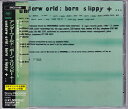 【中古】CD アンダーワールド ボーン・スリッピー SRCS8189 Sony Records /00110
