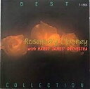 【中古】CD ローズマリー・クルーニー ローズマリー・クルーニー・ベスト T1866 TASKFORCE /00110