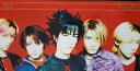 【中古】CD Fanatic Crisis 火の鳥 FLDF1667 For Life Records レンタル落ち /00110