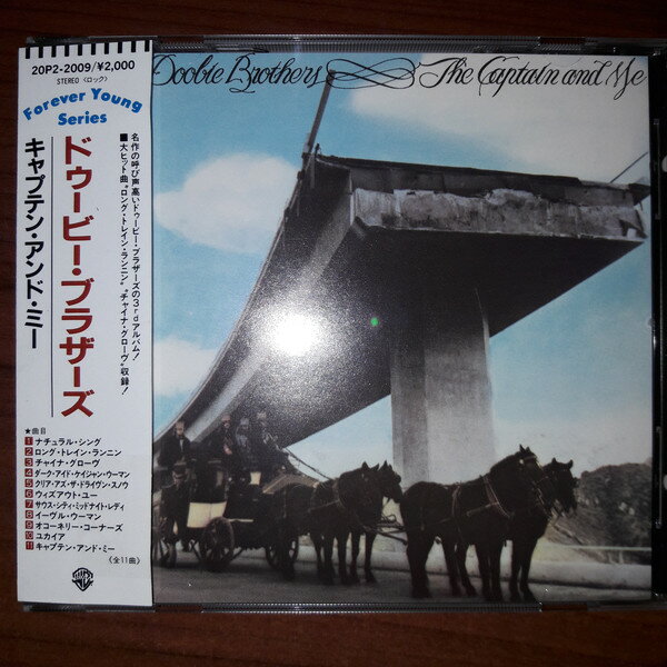 【中古】CD Doobie Brothers Captain And Me 20P22009 Warner Bros. Records /00110