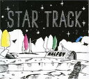 【中古】CD Halfby Star Track TFCC89194 Kimi /00110