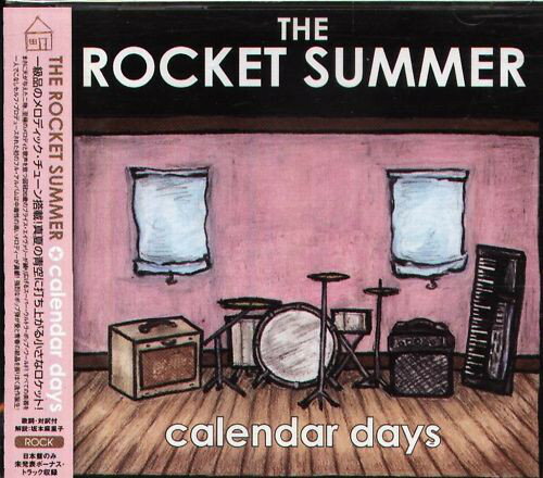 쥳ɥƥ ŷԾŹ㤨֡šCD Rocket Summer Calendar Days CTCM65047 Cutting Edge /00110פβǤʤ493ߤˤʤޤ