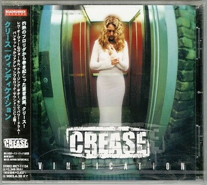 CD Crease Vindication RRCY11124 Roadrunner Records /00110