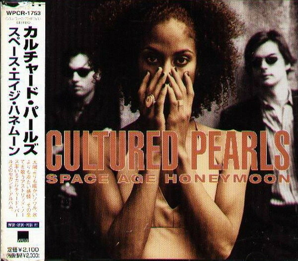 CD Cultured Pearls Space Age Honeymoon WPCR1753 WEA /00110