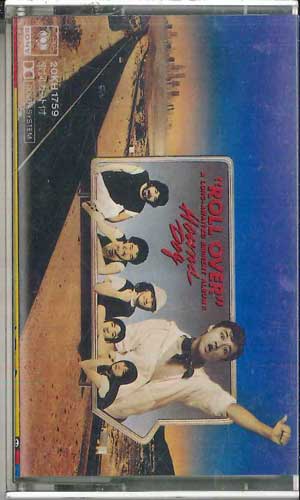 【中古】Cassette ハウンド・ドッグ ロール・オーバー / 浮気なパレット・キャット 20KH1759 CBS SONY /00110