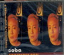 【中古】CD Coba Conscious Posi TOCT10221PROMO Eastworld プロモ /00110