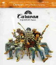 【中古】CD Caravan DAY DREAM/Dynamo RZCD45277PROMO Rhythm Zone プロモ 未開封 /00110