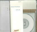 【中古】CD Atelier Pink Noise Bird Call NONE UNKNOWN /00110
