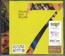 【中古】CD ナオト・インティライミ 7 UMCK1615PROMO UNIVERSAL プロモ 未開封 /00110