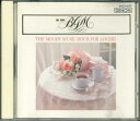 【中古】CD Various ふれあい...恋人達のbgm 30CY1272 NIPPON COLUMBIA /00110
