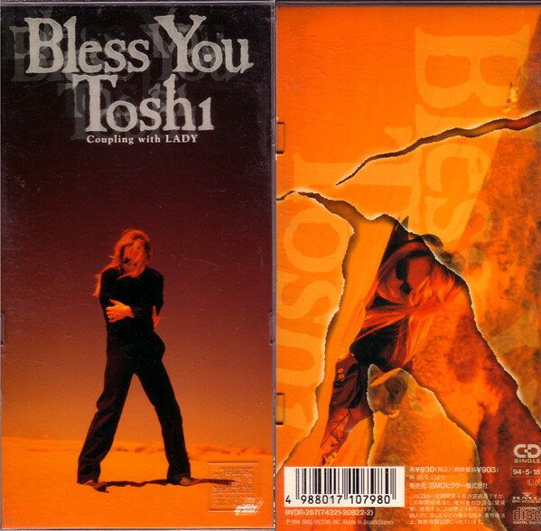 【中古】CD TOSHI Bless You BVDR267 Ariola レンタル落ち /00110