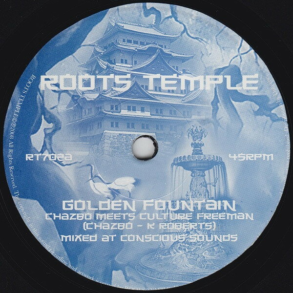 ・アーティスト Chazbo, Culture Freeman ・タイトル Golden Fountain ・レーベル・型番 Roots Temple RT702 ・フォーマット 7インチレコード ・コンディション(盤) 良い (VG+) ・コンディション(ジャケット) ・コンディション(帯) オビなし ・特記事項 サンプル画像です。実際の商品の画像ではありません 商品写真はバーコード/カタログ番号に対応したサンプル画像ですので、お送りする商品の画像ではありません。帯やライナーなどの付属品は、特記事項に記載されている場合のみ含まれます。プロモやカラーレコードなどの仕様についても、該当する場合のみ特記事項に記載しています。 【ご購入前に必ずご確認ください】 ・本店サイト(www.recordcity.jp)とは価格、送料が違います ・本店サイト、その他支店のオーダーとは同梱発送できません ・注文確定後に別の注文を頂いた場合、注文同士の同梱は致しかねます。 ・別倉庫から発送しているため、店頭受け渡しは対応しておりません ・一部商品は他の通販サイトでも販売しているため、ご注文のタイミングによっては商品のご用意ができない場合がございます。 ・土日祝日はお休みです 金曜・祝前日9時以降のご連絡またはご入金は、返答または発送が週明け・祝日明けに順次対応となります。 ・ご購入後のキャンセル不可 ご購入後のキャンセルはいかなる理由においてもお受けできません。ご了承の上、ご購入くださいませ。 ・日本郵便(ゆうパック/ゆうメール)によるお届けになります。 ・中古品であることをご理解ください 当ストアでは中古商品を主に販売しております。中古品であることをご理解の上ご購入ください。また、一部商品はRecordCityオンラインストアで試聴可能です。 ・返品について お客様のご都合による返品は一切承っておりません。 表記の内容と実際の商品に相違がある場合、また針飛び等で返品・返金をご希望される場合は、商品の到着後1週間以内にご連絡ください。商品の返送をこちらで確認後、キャンセル・返金を行います。 コンディションVG以下の商品は返品できません。プレイに影響のない表面のこすれ傷、プレス起因のノイズ盤は返品の対象外です。 【コンディション表記】 ・ほぼ新品(M-)(Like New) 完全な新品。未使用。当店ではほぼ使用しません ・非常に良い(EX)(Excellent) 中古盤として美品な状態。わずかな経年を感じるものの傷みを感じさせない、当店基準で最高の状態 ・良い(VG+)(Very Good Plus) 丁寧に扱われた中古品で、軽い使用感がみられる。 ・可(VG)(Acceptable) 使い込まれた中古品で、「良い」よりもさらに使用感がみられる。 ・悪い(VG-)(Bad) 状態が悪いアイテム。使用の保障はなく、再生不可、針飛び、目立つノイズがあるかもしれない。状態によるクレーム不可。返品不可。 ・非常に悪い(G)(Very Bad) 「悪い」よりさらに状態が悪いアイテム。使用の保障はなく、再生不可、針飛び、目立つノイズがあるかもしれない。状態によるクレーム不可。返品不可。 ・ジャンク(Fair)(Junk/Fair) 割れている、反っている、水ダメージがある、カビ、ジャケットが分離している、ひどい書き込み、ひどい擦れなど最低の状態。使用の保障はなく、再生不可、針飛び、目立つノイズがあるかもしれない。状態によるクレーム不可。返品不可。 ・ジャンク(Poor)(Junk/Poor) 割れている、反っている、水ダメージがある、カビ、ジャケットが分離している、ひどい書き込み、ひどい擦れなど最低の状態。使用の保障はなく、再生不可、針飛び、目立つノイズがあるかもしれない。状態によるクレーム不可。返品不可。