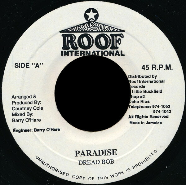 【中古】7” Dread Bob Paradise NONE ROOF INTERNATIONAL /00080