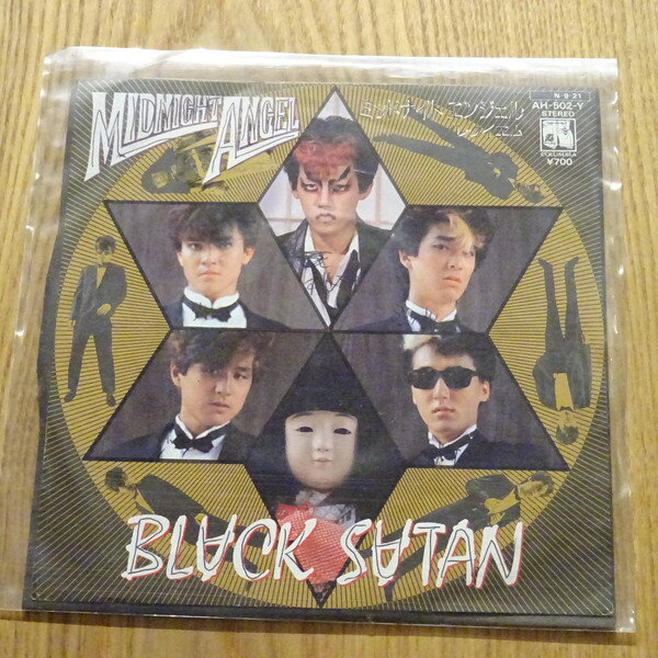 【中古】7” Black Satan ミッドナイト エンジェル / レクイエム AH502Y COLUMBIA /00080