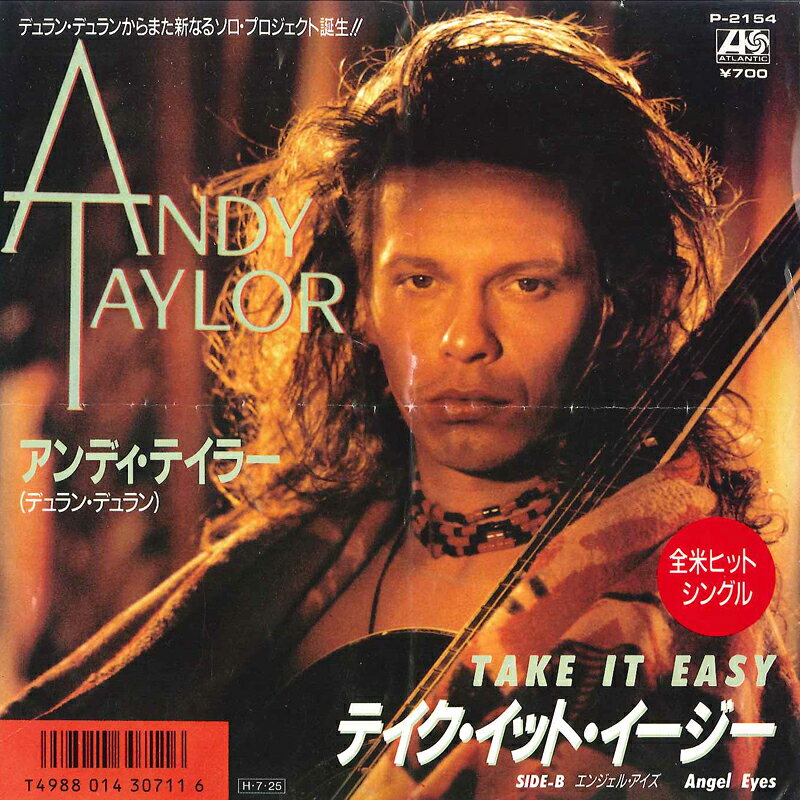 ・アーティスト Andy Taylor (Duran Duran) ・タイトル Take It Easy / Angel Eyes ・レーベル・型番 ATLANTIC P2154 ・フォーマット 7インチレコード ・コンディション(盤) 非常に良い(EX) ・コンディション(ジャケット) 良い (VG+) ・コンディション(帯) オビなし ・特記事項 サンプル画像です。実際の商品の画像ではありません 商品写真はバーコード/カタログ番号に対応したサンプル画像ですので、お送りする商品の画像ではありません。帯やライナーなどの付属品は、特記事項に記載されている場合のみ含まれます。プロモやカラーレコードなどの仕様についても、該当する場合のみ特記事項に記載しています。 【ご購入前に必ずご確認ください】 ・本店サイト(www.recordcity.jp)とは価格、送料が違います ・本店サイト、その他支店のオーダーとは同梱発送できません ・注文確定後に別の注文を頂いた場合、注文同士の同梱は致しかねます。 ・別倉庫から発送しているため、店頭受け渡しは対応しておりません ・一部商品は他の通販サイトでも販売しているため、ご注文のタイミングによっては商品のご用意ができない場合がございます。 ・土日祝日はお休みです 金曜・祝前日9時以降のご連絡またはご入金は、返答または発送が週明け・祝日明けに順次対応となります。 ・ご購入後のキャンセル不可 ご購入後のキャンセルはいかなる理由においてもお受けできません。ご了承の上、ご購入くださいませ。 ・日本郵便(ゆうパック/ゆうメール)によるお届けになります。 ・中古品であることをご理解ください 当ストアでは中古商品を主に販売しております。中古品であることをご理解の上ご購入ください。また、一部商品はRecordCityオンラインストアで試聴可能です。 ・返品について お客様のご都合による返品は一切承っておりません。 表記の内容と実際の商品に相違がある場合、また針飛び等で返品・返金をご希望される場合は、商品の到着後1週間以内にご連絡ください。商品の返送をこちらで確認後、キャンセル・返金を行います。 コンディションVG以下の商品は返品できません。プレイに影響のない表面のこすれ傷、プレス起因のノイズ盤は返品の対象外です。 【コンディション表記】 ・ほぼ新品(M-)(Like New) 完全な新品。未使用。当店ではほぼ使用しません ・非常に良い(EX)(Excellent) 中古盤として美品な状態。わずかな経年を感じるものの傷みを感じさせない、当店基準で最高の状態 ・良い(VG+)(Very Good Plus) 丁寧に扱われた中古品で、軽い使用感がみられる。 ・可(VG)(Acceptable) 使い込まれた中古品で、「良い」よりもさらに使用感がみられる。 ・悪い(VG-)(Bad) 状態が悪いアイテム。使用の保障はなく、再生不可、針飛び、目立つノイズがあるかもしれない。状態によるクレーム不可。返品不可。 ・非常に悪い(G)(Very Bad) 「悪い」よりさらに状態が悪いアイテム。使用の保障はなく、再生不可、針飛び、目立つノイズがあるかもしれない。状態によるクレーム不可。返品不可。 ・ジャンク(Fair)(Junk/Fair) 割れている、反っている、水ダメージがある、カビ、ジャケットが分離している、ひどい書き込み、ひどい擦れなど最低の状態。使用の保障はなく、再生不可、針飛び、目立つノイズがあるかもしれない。状態によるクレーム不可。返品不可。 ・ジャンク(Poor)(Junk/Poor) 割れている、反っている、水ダメージがある、カビ、ジャケットが分離している、ひどい書き込み、ひどい擦れなど最低の状態。使用の保障はなく、再生不可、針飛び、目立つノイズがあるかもしれない。状態によるクレーム不可。返品不可。