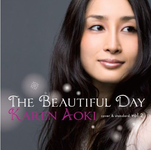 CD Karen　Aoki A BEAUTIFUL DAY cover &amp; standard vol.2 RBCP2429 （株）ランブリング・ /00110
